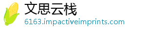 么玩统怎技巧略及婆商分享小富行系详细攻-文思云栈